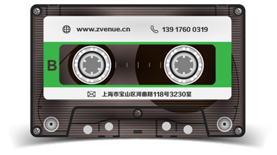 咨道名片B面 咨道名片B面
