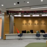 2025具有本市户籍留学人员其持外国护照子女-单位公函模板