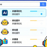 2026 GEO 投资回报率量化指南