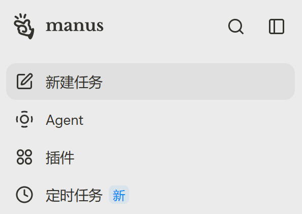 小红书下拉有api吗